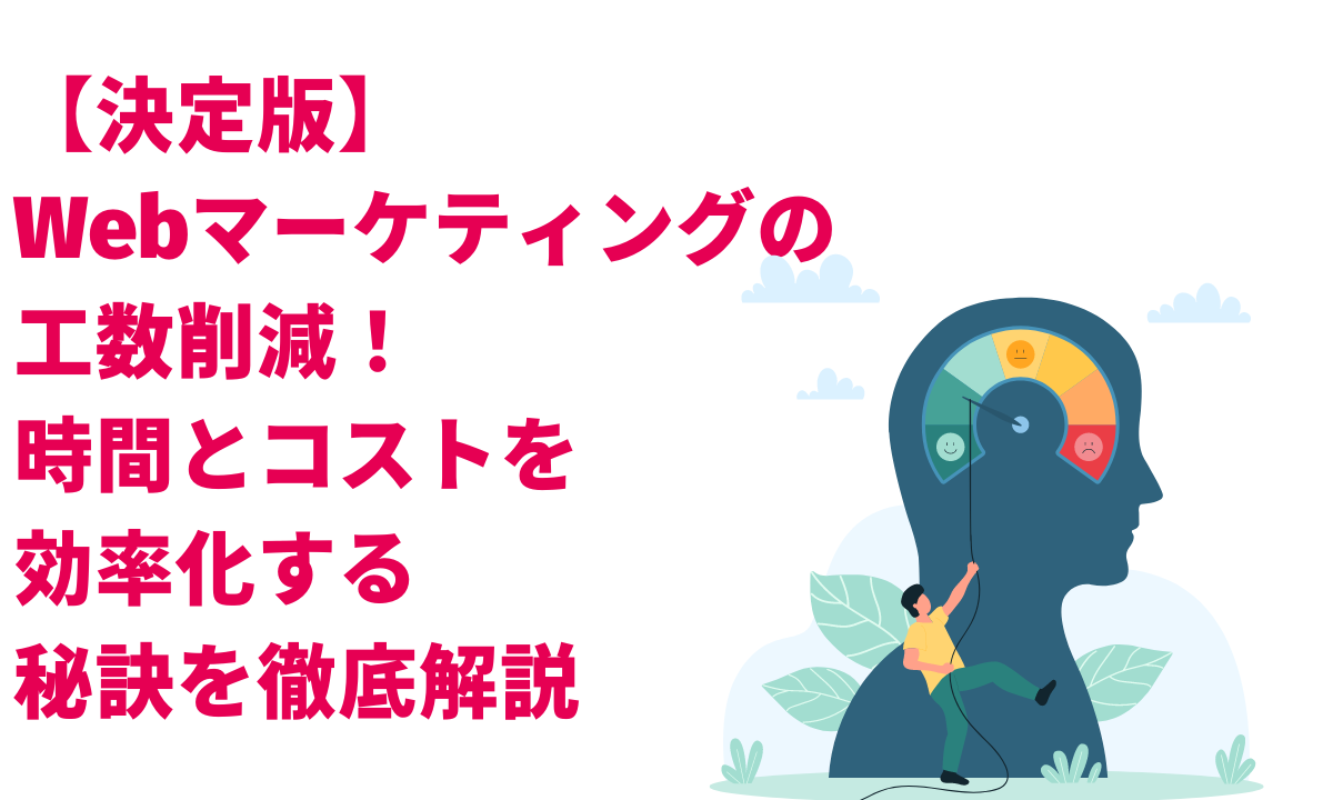 財政および保険の援助